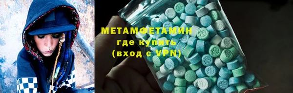 PSILOCYBIN Абдулино