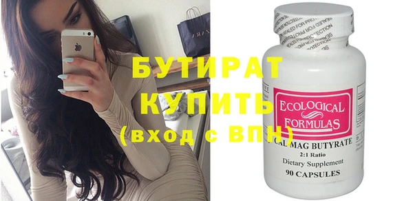 PSILOCYBIN Абдулино