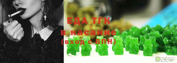 2c-b Абинск