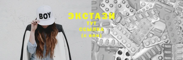 2c-b Абинск