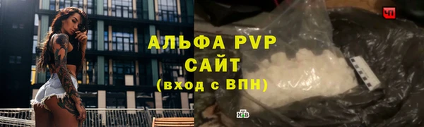 2c-b Абинск