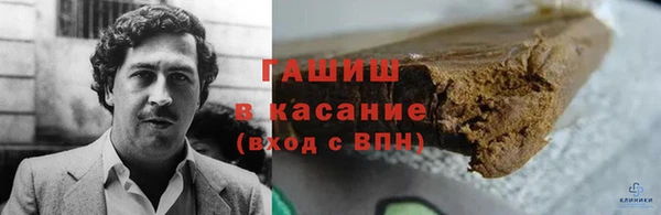 мефедрон мука Абаза