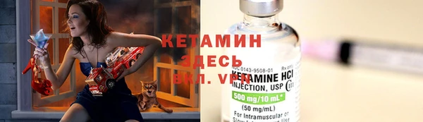 круглые Алзамай