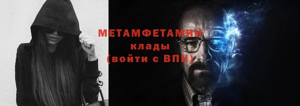 PSILOCYBIN Абдулино