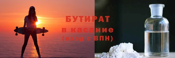 spice Алексин