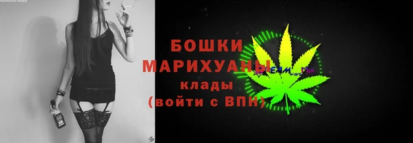 мефедрон мука Абаза
