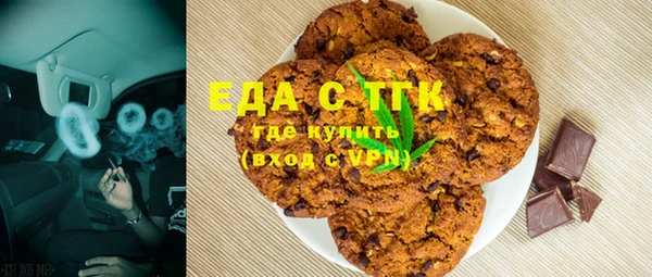 PSILOCYBIN Абдулино