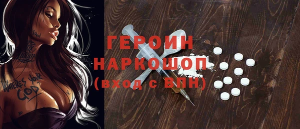 PSILOCYBIN Абдулино