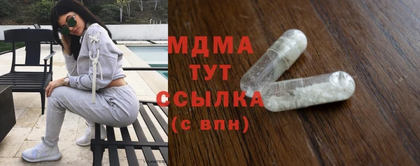 PSILOCYBIN Абдулино