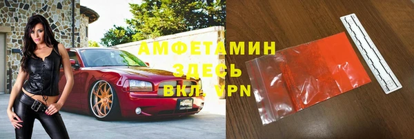spice Алексин