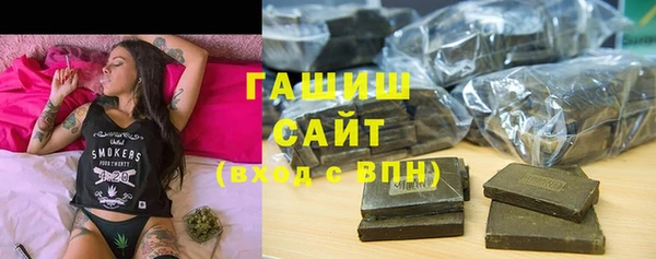 2c-b Абинск